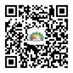 廣東亞聯展覽股份有限公司