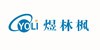 煜林楓新能源技術(shù)(北京)有限公司