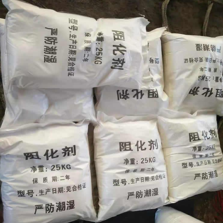 氯化鈉氯化鎂阻化劑 牛皮紙復合袋包裝 運輸時不占地方