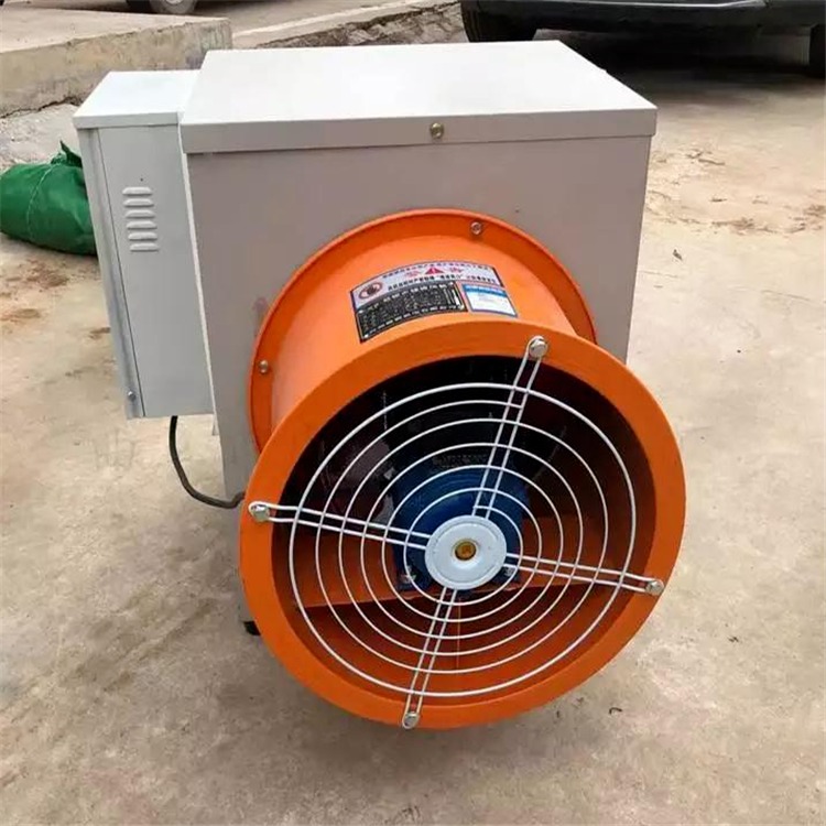 礦用防爆電暖風(fēng)機(jī)溫暖不等待 熱水型取暖器風(fēng)量大風(fēng)速高