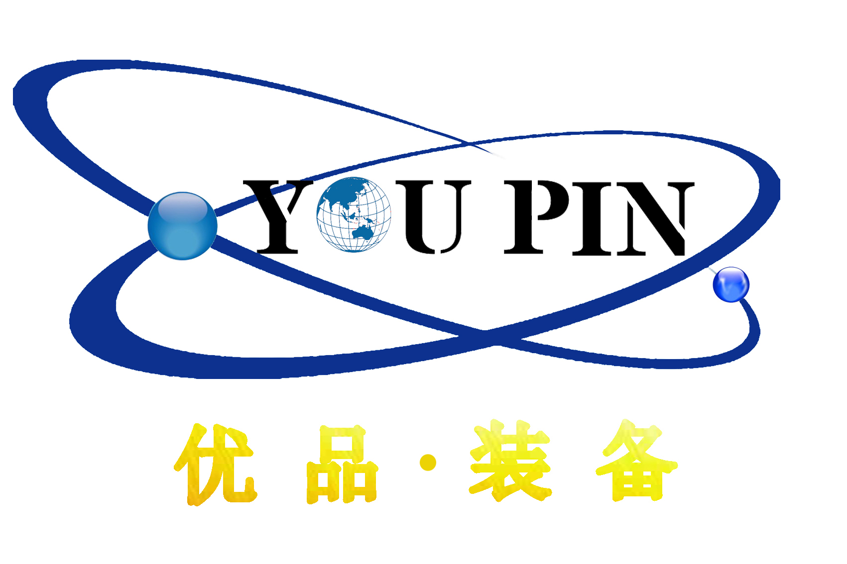 諸城市優(yōu)品工業(yè)食品裝備有限公司