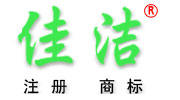 杭州佳潔機電設備有限公司（銷售部）