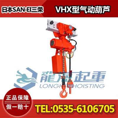 Hydrobull小型配重起重機ITI250N 德國原裝
