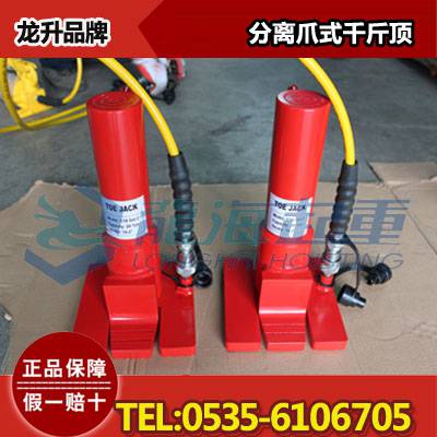 A-IV 滾輪小車 borkey移動滾輪車 礦業設備搬運工具