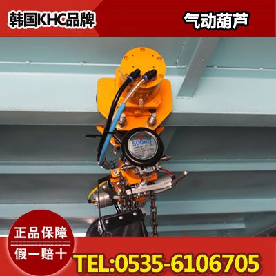 GM-20手搖絞盤 maxpull手搖絞盤大型機械牽引用
