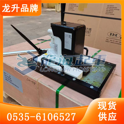 龍升10噸帶滑臺爪式千斤頂,不易變形斷裂帶滑臺爪式千斤頂