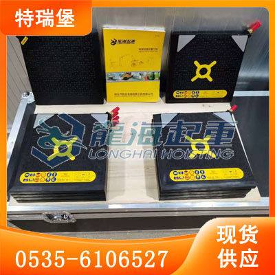 TLB特瑞堡氣動橡膠支撐墊采用快速接頭設計1分鐘可快速起升
