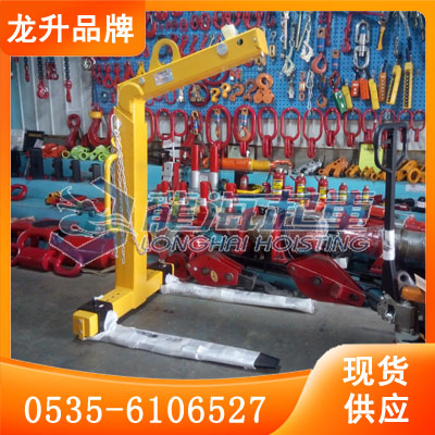 龍升LLH-G30平衡吊叉適用于有行車或有吊運設備的場合