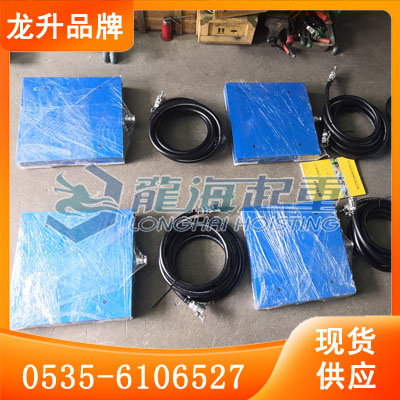 龍升氣墊搬運車由控制器承載面板氣囊主副氣管組成龍海起重工具