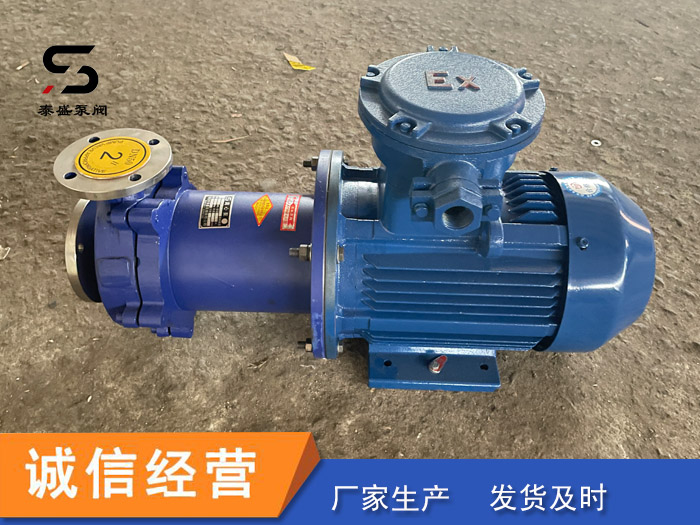 NYP轉子泵  磨損小噪音低