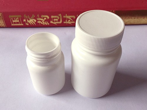 康躍藥片藥用塑料瓶加工