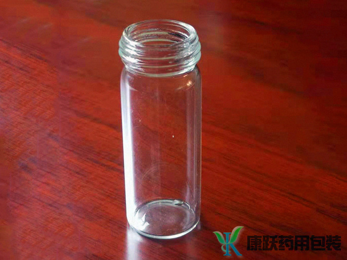 康躍白色透明低硼硅玻璃瓶 瓶口大 硬度高 低硼硅注射劑瓶