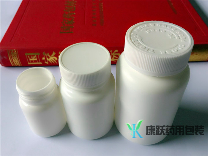 按需定制設計保健品瓶康躍藥用包裝