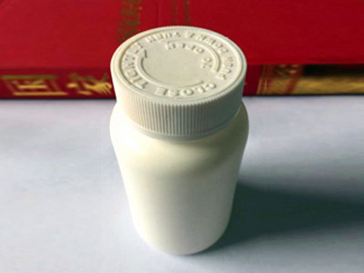 醫藥用塑料瓶 16ml 20ml 規格多 藥用塑料瓶