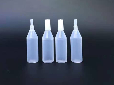 康躍藥用包裝眼藥水瓶