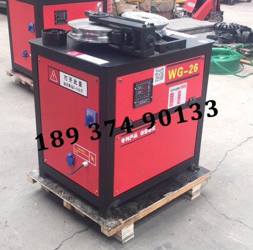 廠家熱賣電動(dòng)彎管機(jī)26型數(shù)控彎管機(jī) 云鼎機(jī)械