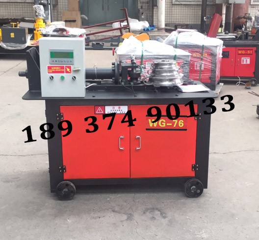 專業(yè)生產(chǎn)液壓彎管機(jī)全自動(dòng)彎管機(jī)38CNC 數(shù)控全自動(dòng)多功能彎管機(jī)