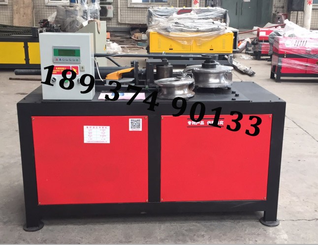 定制 彎管機(jī)全自動(dòng)彎管機(jī)蛇形彎管機(jī)液壓彎管機(jī)數(shù)控彎管機(jī)蛇形彎管機(jī)