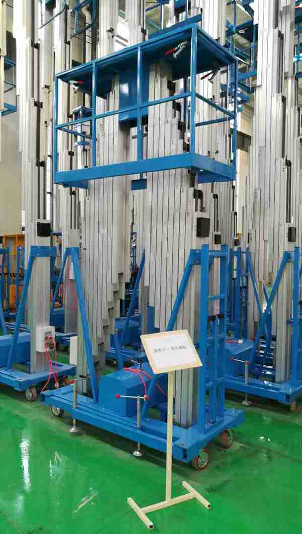 信陽市 咸陽市移動高空升降機 啟運鋁合金液壓舉升機 廠家 升降平臺
