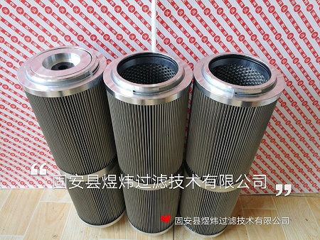 雙筒網(wǎng)式過濾器SLQ-DN65-1B