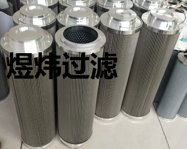 不銹鋼濾網(wǎng)LX574-65*20A