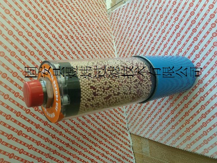 京南煜煒過濾器濾芯BFSK125-2X/H3V3-M-S-0