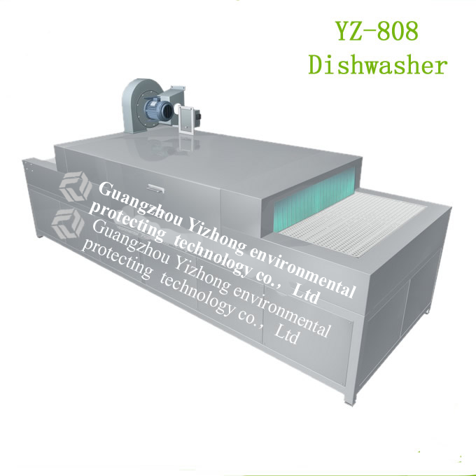 YZ-808大型商用全自動洗碗機網帶平放式洗碗機廠家直銷