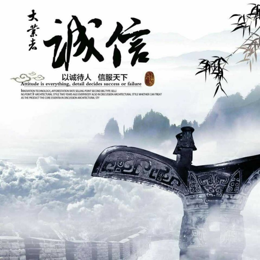 鄭州萬陽機械設備有限公司