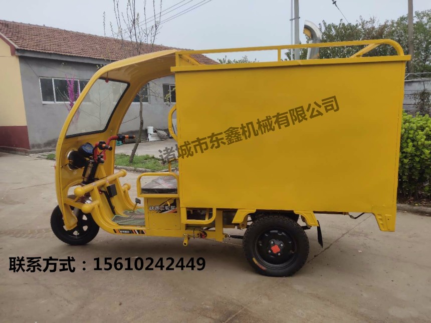 上門蒸汽洗車機，蒸汽洗車機供應商