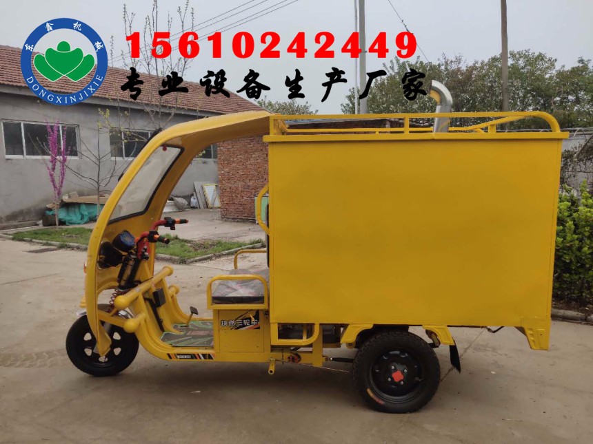 上門蒸汽洗車機，流動蒸汽洗車機價格