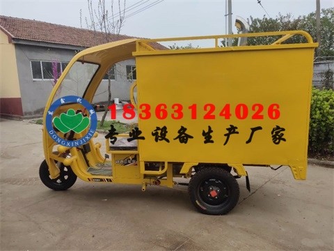 山東諸城YJ蒸汽洗車設備，清洗機生產廠家