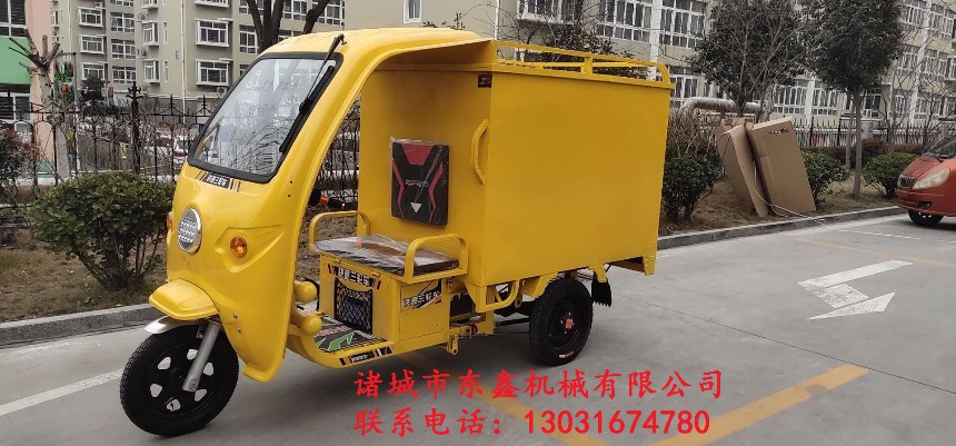 蒸汽洗車設(shè)備，工件清洗機(jī)