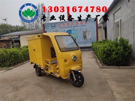 蒸汽洗車機(jī)供應(yīng)商，蒸汽洗車機(jī)加盟