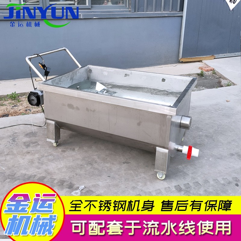 醬料番茄醬周轉料車 食品攪拌料車
