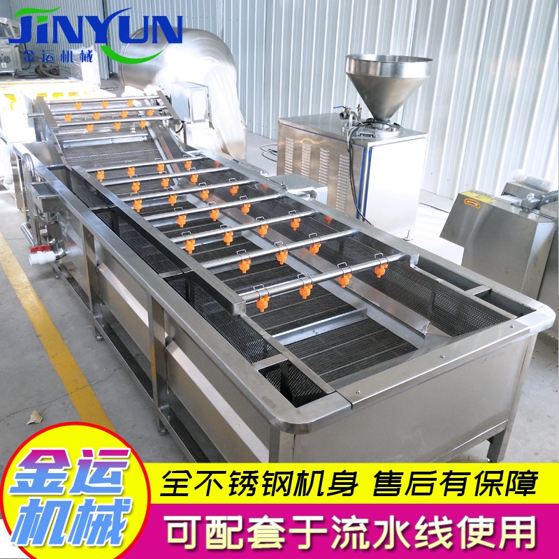金運凈菜加工清洗線  辣椒清洗流水線   白菜清洗流水線   竹筍清洗機