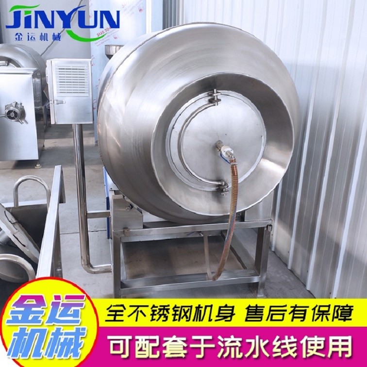 供應(yīng)牛肉滾揉機(jī)   香腸加工配套設(shè)備  魚(yú)丸加工設(shè)備  鴨肉滾揉設(shè)備