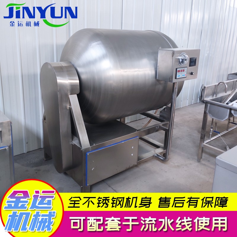全自動(dòng)牛肉羊肉真空滾揉機(jī)  醉螃蟹真空腌制機(jī)  香腸真空滾揉機(jī)  雞肉鴨肉腌制機(jī)