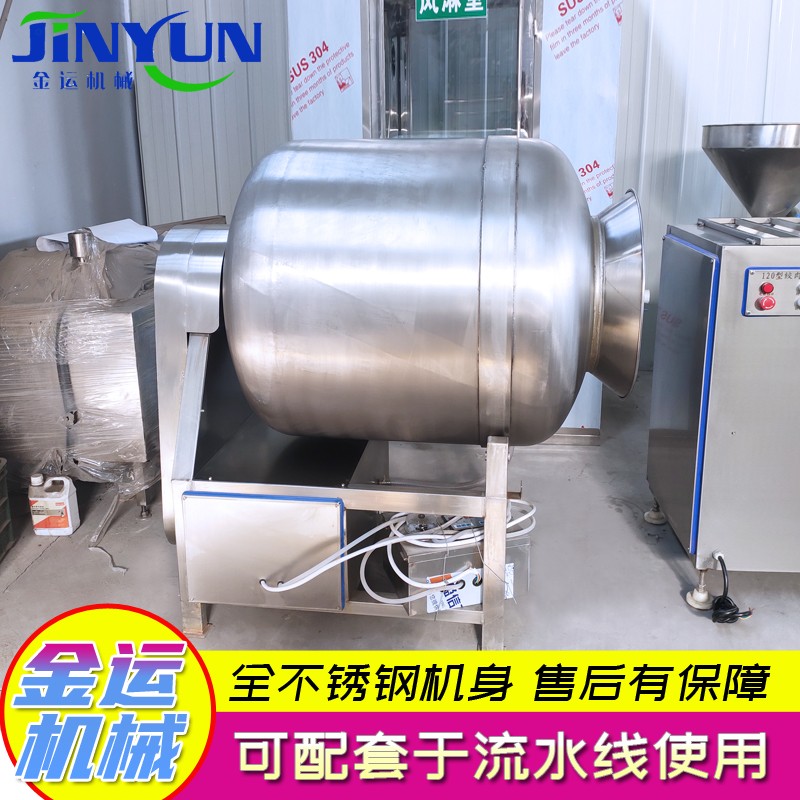 牛肉變頻真空滾揉機(jī)  肉串腌制滾揉機(jī)  奧爾良雞腿腌制機(jī)  周黑鴨肉腌制機(jī)