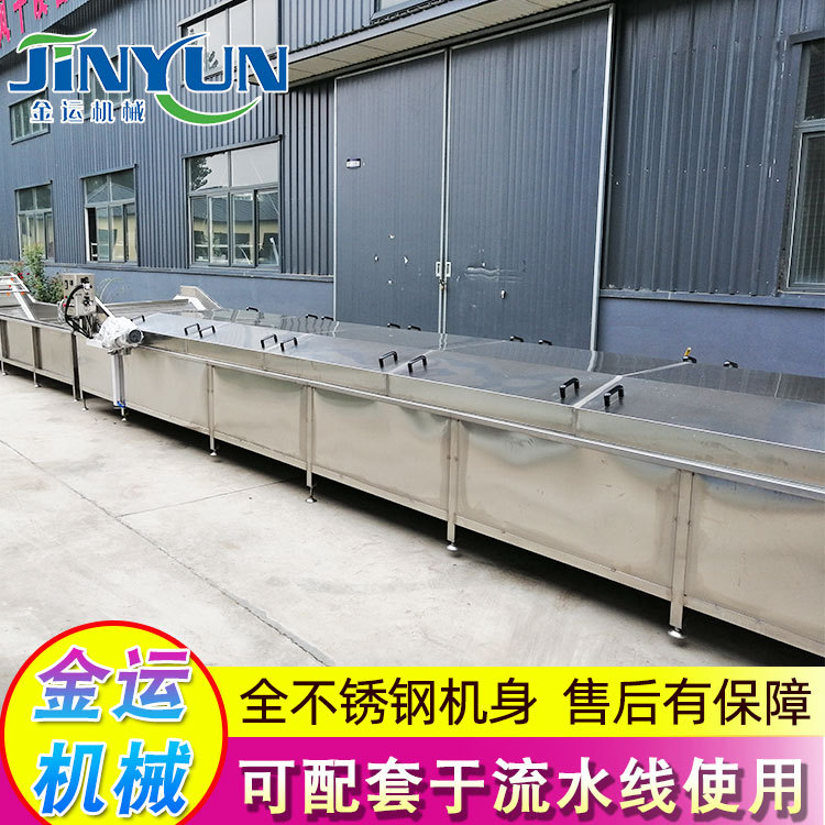 全自動醬腌菜巴氏殺菌線  韓國泡菜巴氏殺菌機  米粉蒸煮漂燙殺青機