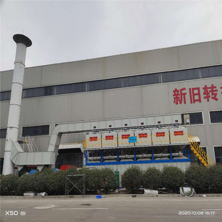 催化燃燒裝置 催化燃燒爐 活性炭吸附脫附環保設備