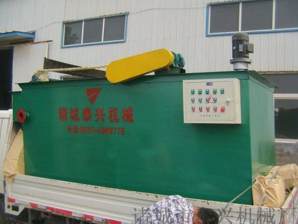 TXAF型渦凹氣浮機一體化渦凹氣浮裝置