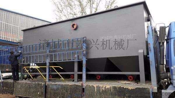 一體化造紙污水處理設備