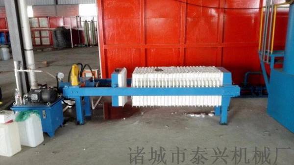 壓濾機,板框壓濾機,廂式壓濾機