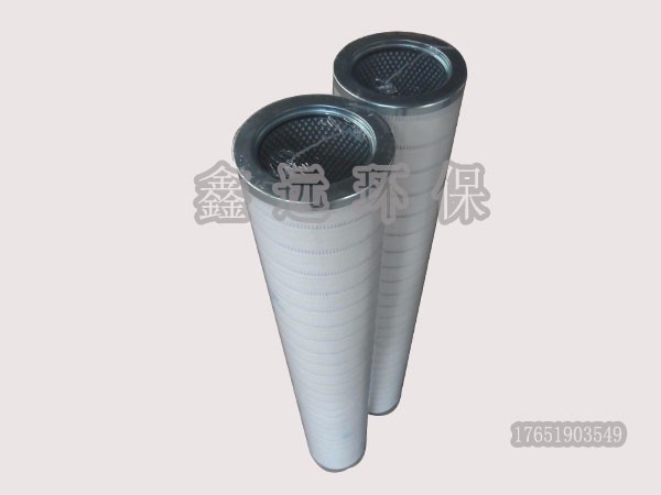 PALL頗爾液壓油電廠濾芯-HC8400FKS39H
