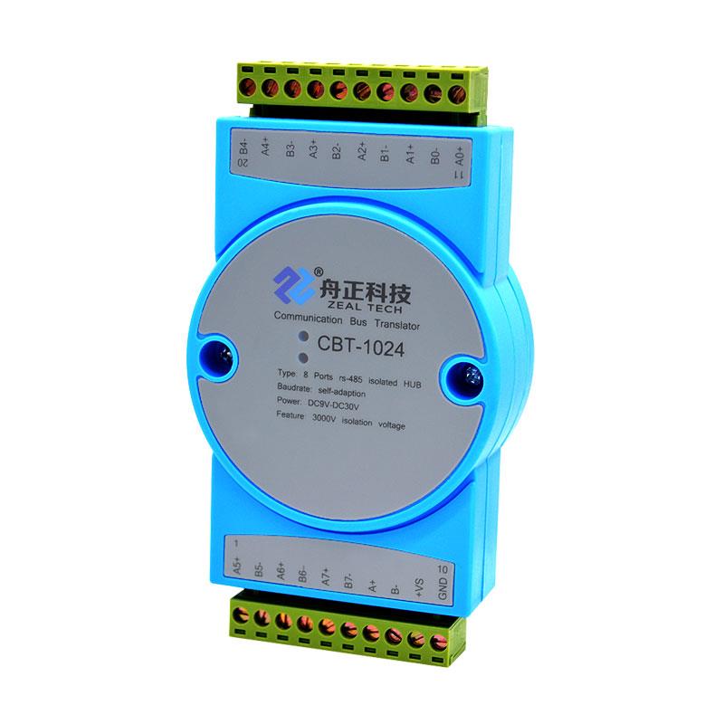 舟正科技工業級有源隔離RS485中繼器、集線器CBT-1024（8口/4口集線器可選）