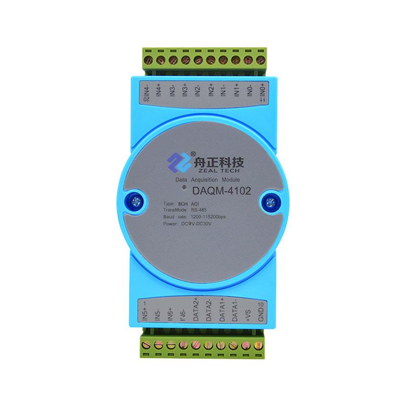 舟正科技485總線7通道雙RS485通信接口AC電流采集DAQM-4102