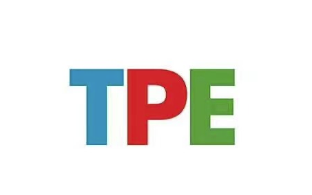 2025年美國拉斯維加斯國際煙草展覽會Tobacco Plus Expo