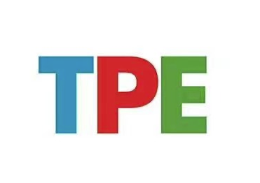 2025年美國拉斯維加斯國際煙草展覽會Tobacco Plus Expo