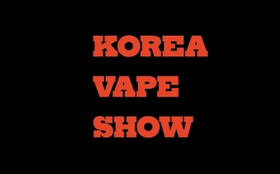 2024年韓國國際電子煙展覽會VAPE KOREA EXPO