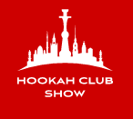 俄羅斯圣彼得堡國際水煙展 Hookah Club Show